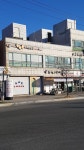 뉴타운노래연습장