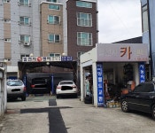 발전사