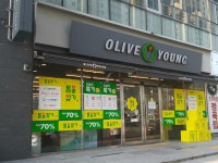 올리브영 대구세천점