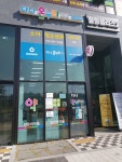 다나온누리약국
