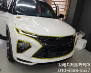 디테일카케어