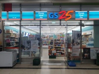 GS25 하남아이테코점
