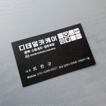 디테일카케어