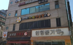 빙고노래연습장