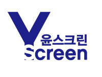 윤스크린