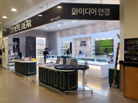 아이디어안경 이마트 송림점