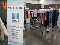 영진니트