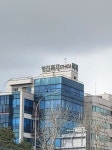 영진목재