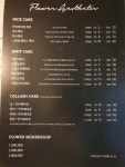 꽃에스테틱