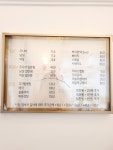 달빛살롱