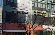 마음정원 정신건강의학과의원