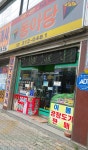 동아당