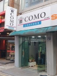 코모스파게티 본점
