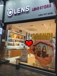 오렌즈 대구상인점