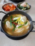 사리원