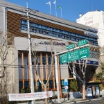 만촌1동 행정복지센터