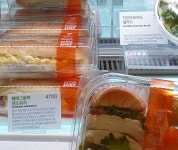 잠바주스 김포공항국내선점