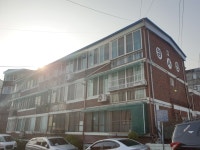 영산연립