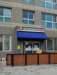 서초구립리본타워어린이집