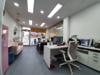 스마트부동산공인중개사사무소