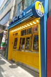 대빽다방 | 빽다방 대구보건대점