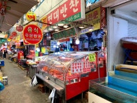 현대반찬