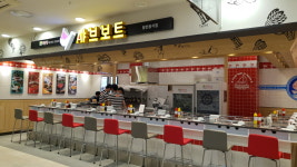 채선당 샤브보트 세이브존 노원점