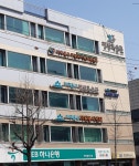 인천광역시미추홀구평생학습관