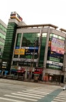 정관장 하나사거리점