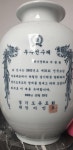 강릉용인대유도주짓수멀티짐