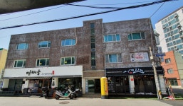 한창빌딩