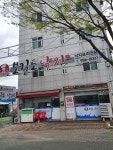 보길도낙지전문점