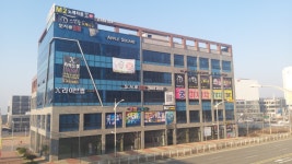 태경공인중개사사무소
