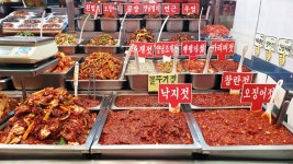 현대반찬