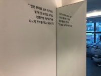 서울범계치과의원 안양