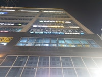 눈꽃피부과의원