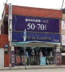 올리비아로렌 반여2동점