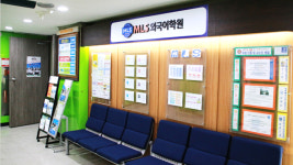 MLS 외국어학원