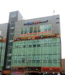 YBM잉글루 유곡혁신제1캠퍼스