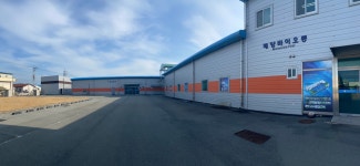 스마일아일랜드