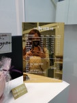 THE예쁘개