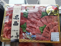 청춘고기백화점