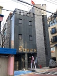 덕진경로당