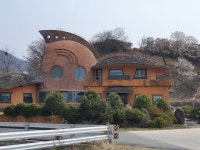 해밀레스토랑