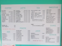 카페혜화