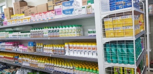 서농농자재마트