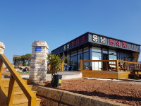 풍남편의점