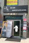 순수 영등포베이지점