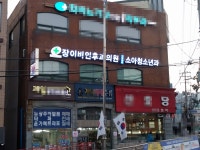 장이비인후과의원