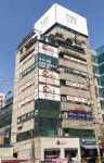 태광빌딩